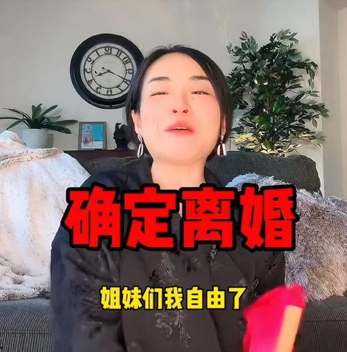 吃瓜网红头像拍照图片